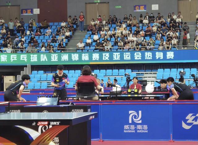 爾斯曼這樣 爾斯曼這樣