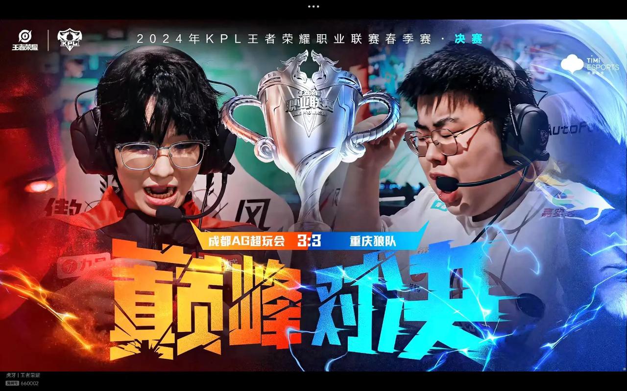 案例参考