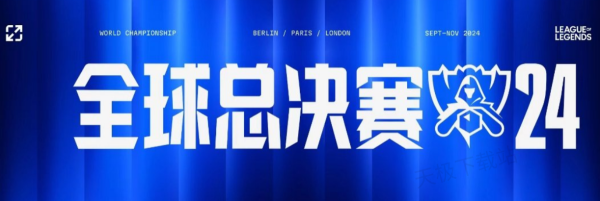 距离稳住