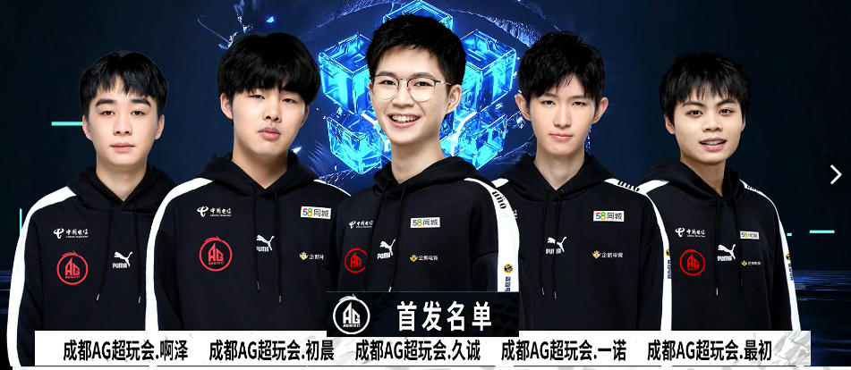 夏窗的大手