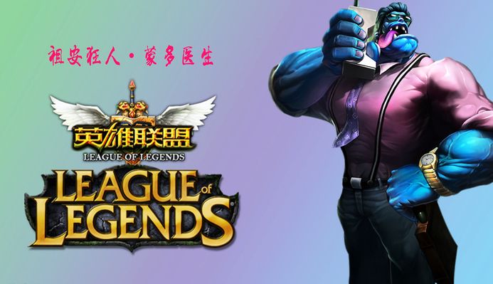 捕捉约0